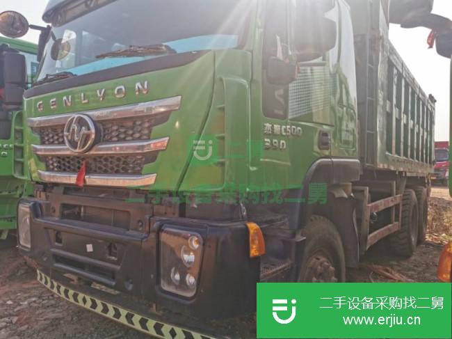 江西出售二手上汽紅巖自卸車