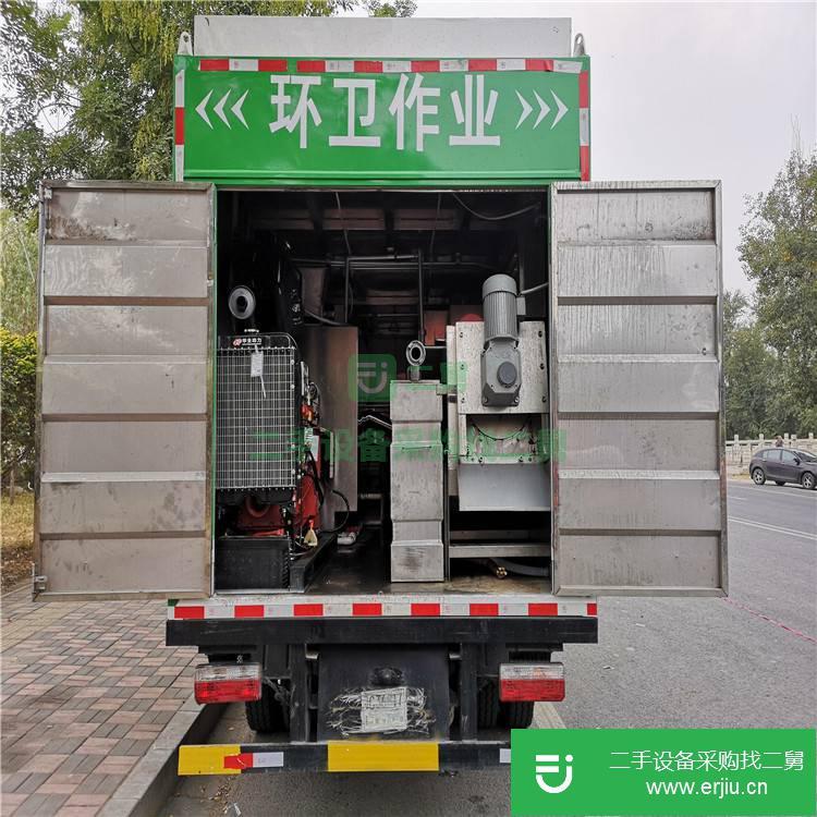 廣東出售二手H3-2環(huán)衛(wèi)作業(yè)車