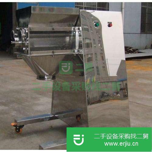 山東出售二手氣流粉碎機