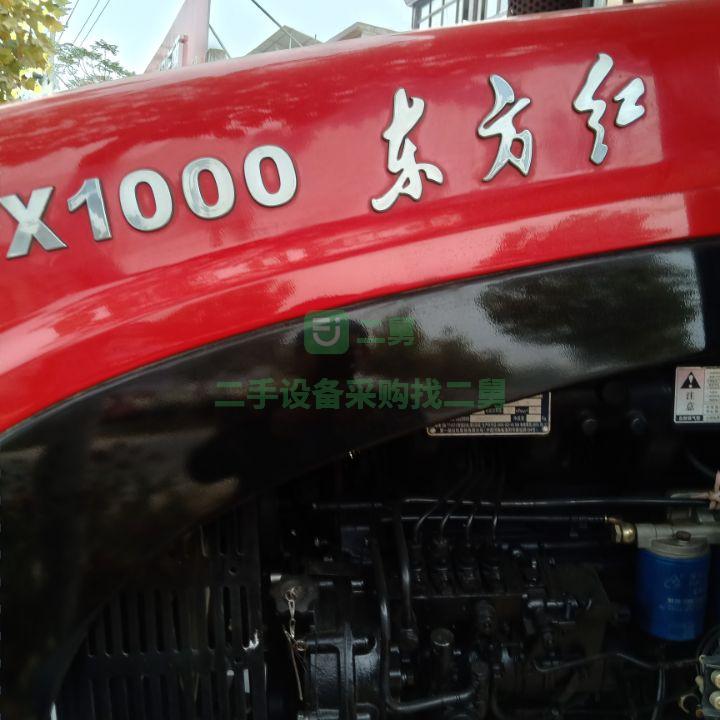 出售二手的20年的二驅東方紅1000農用拖拉機