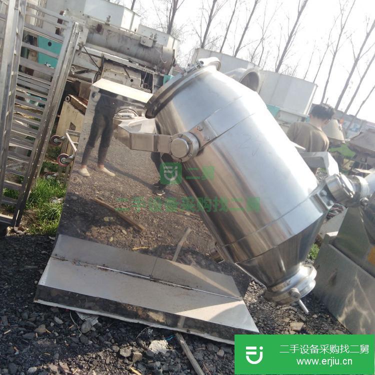 山東出售二手不銹鋼三維擺動混合機