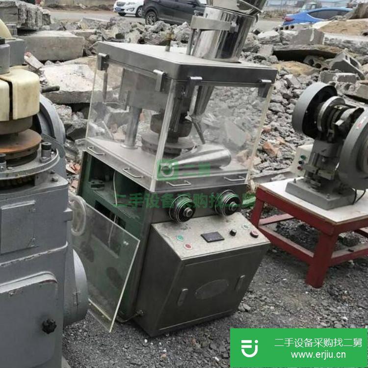山東出售二手高速壓片機