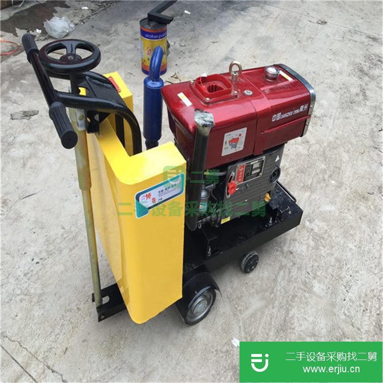 山西出售二手自動馬路切割機