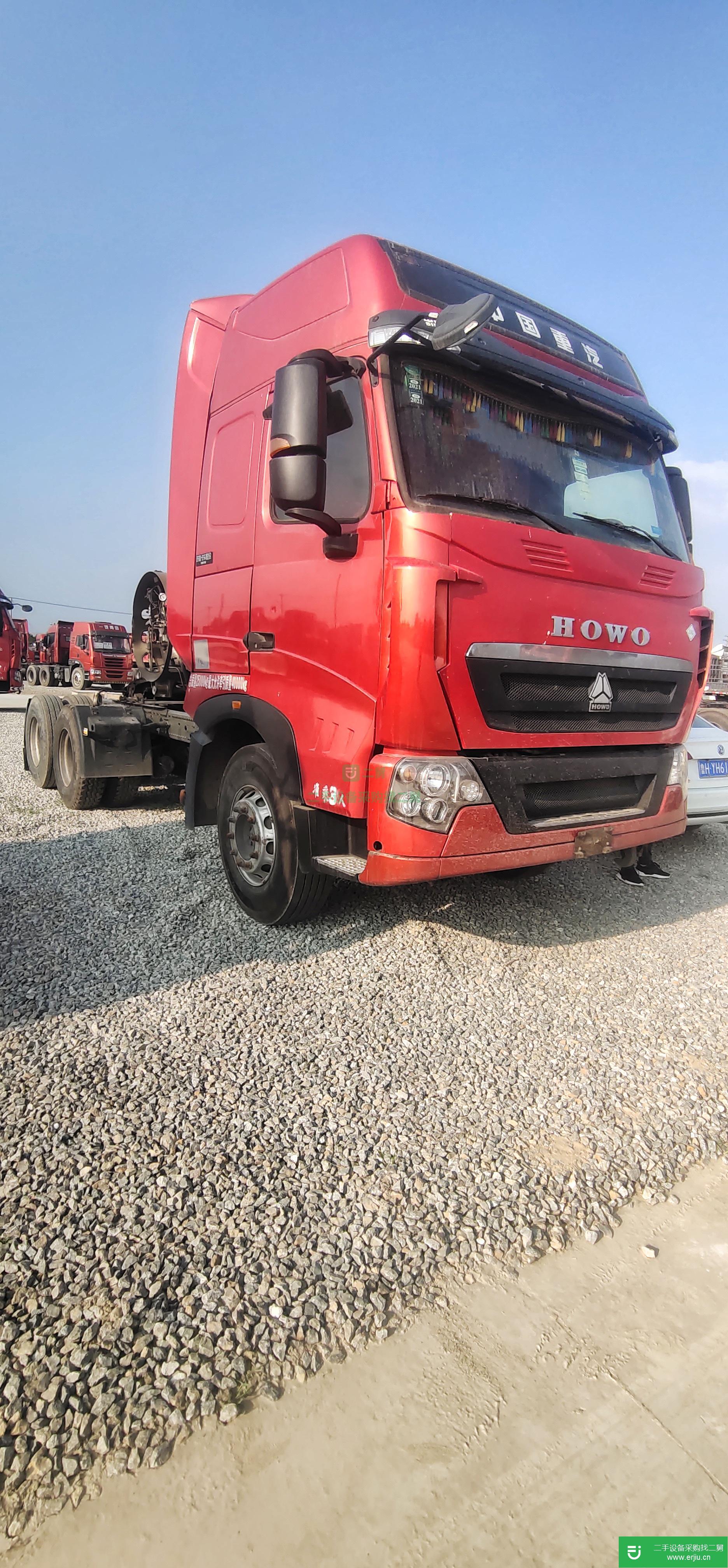 山東出售二手重汽豪沃430馬力牽引車