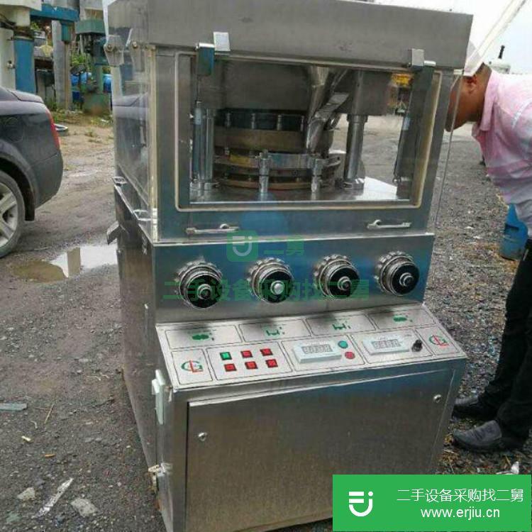 山東出售二手真空壓片機