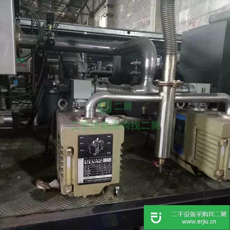 山東出售二手真空冷凍干燥機