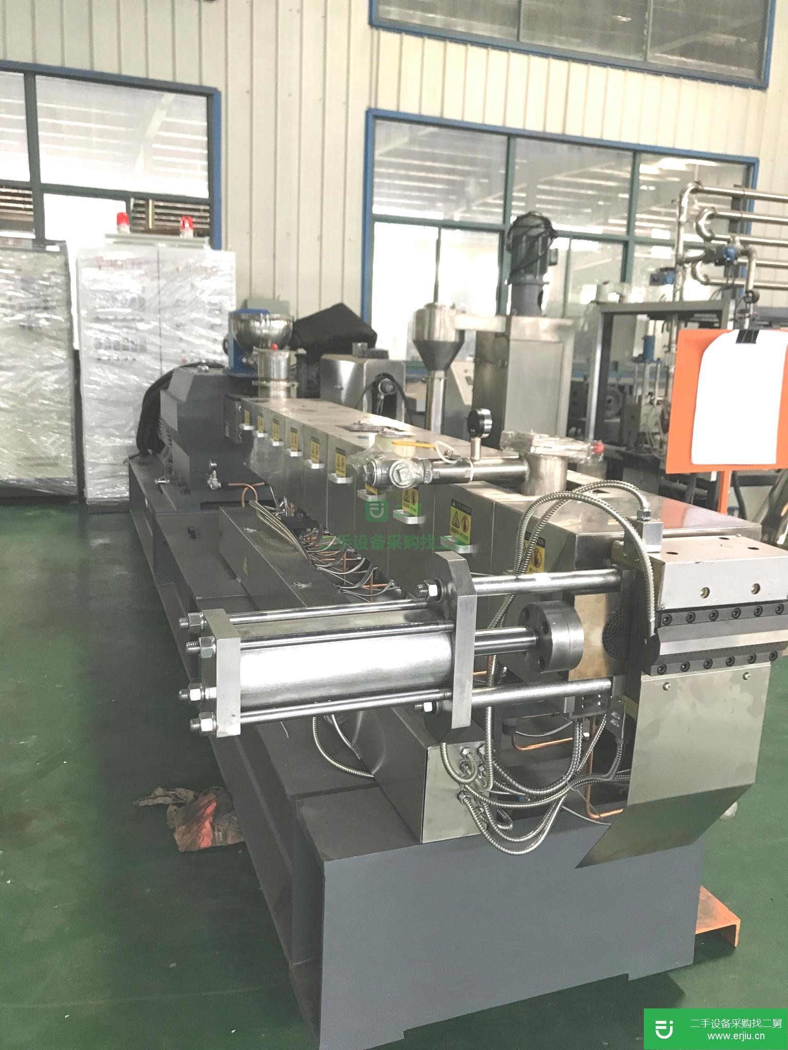 江蘇出售二手MYSJ-65雙螺桿擠出造粒機