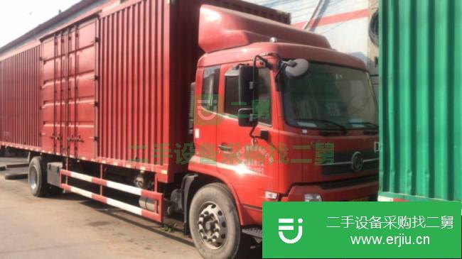 山東出售二手東風(fēng)廂式貨車