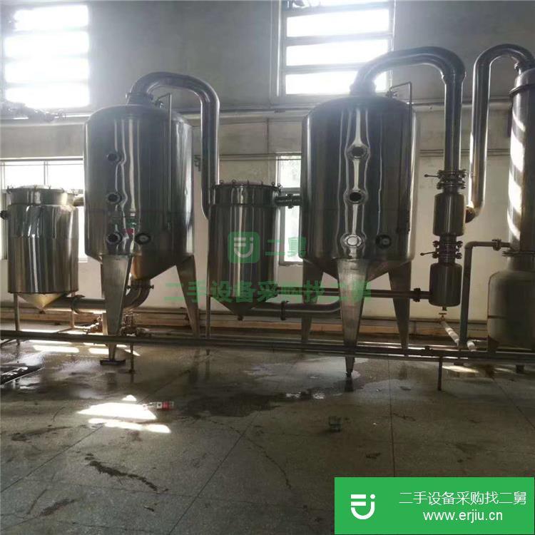 山東出售二手二噸降膜三效蒸發器