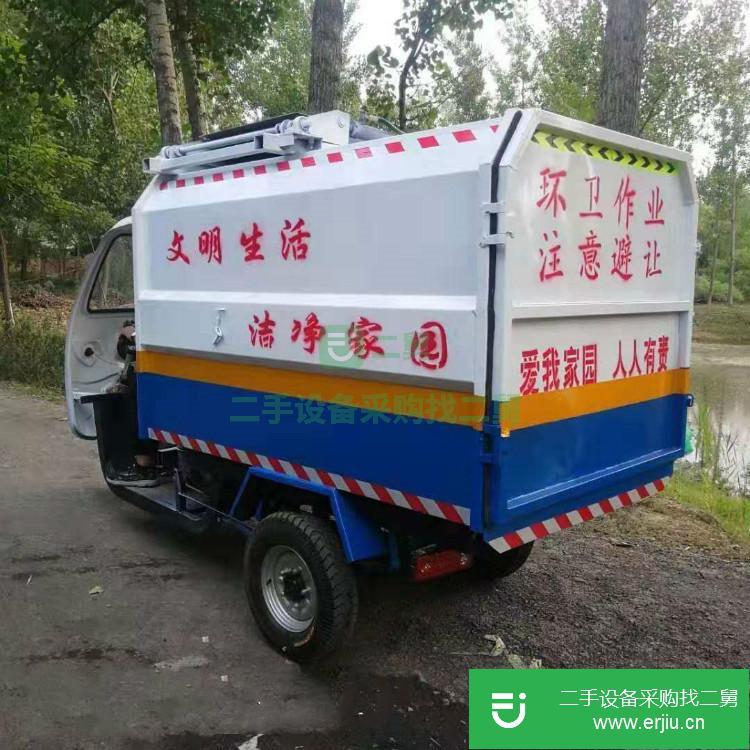 山東出售二手電動垃圾車3立方