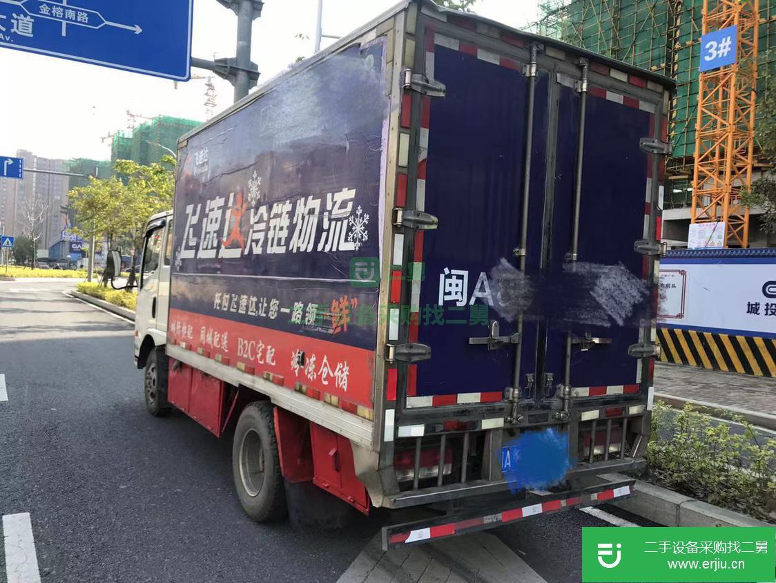 福建出售二手福田時代3米8冷藏車