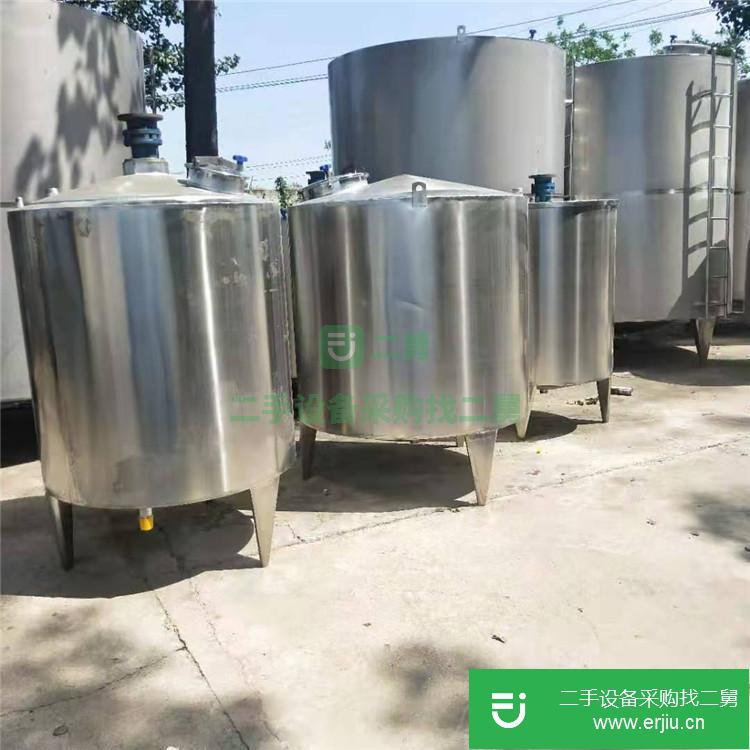 山東出售二手臥式儲罐