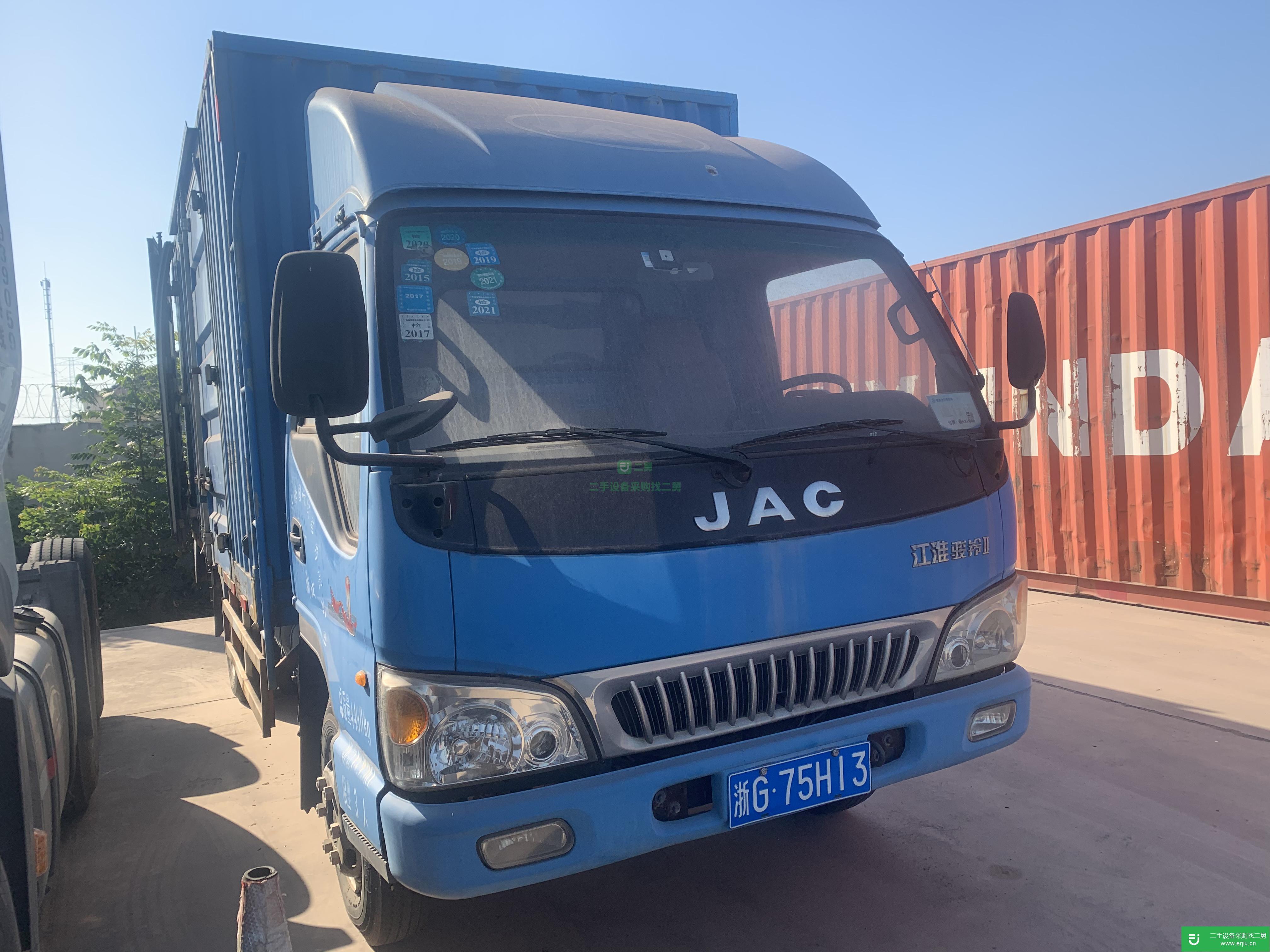 浙江出售二手江淮駿鈴3856馬力貨車