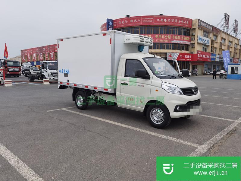 湖北出售二手福田祥菱115馬力冷藏車(chē)