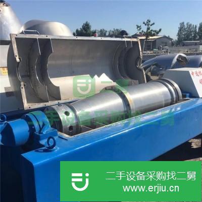 山東出售二手平板離心機