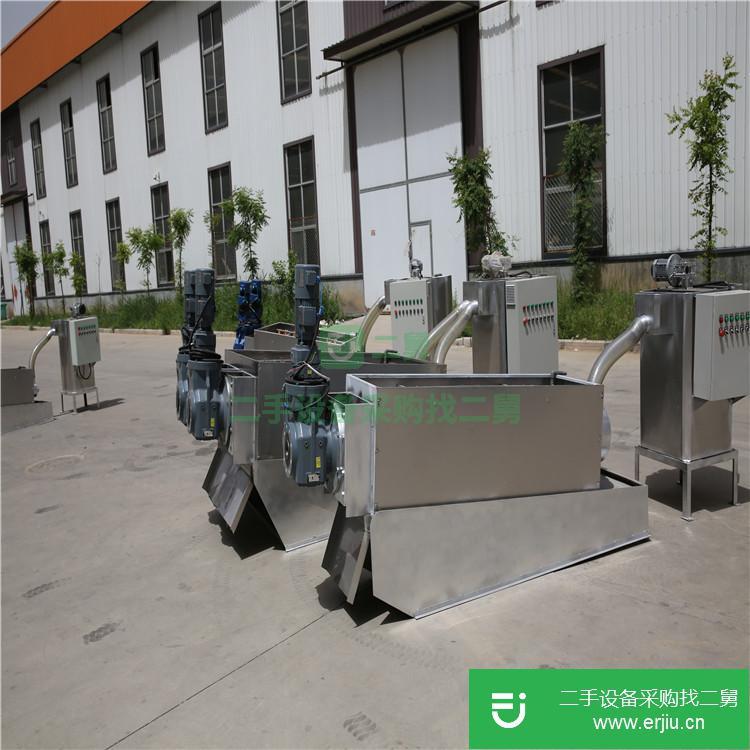 山東出售二手JRDL-402疊螺污泥脫水機