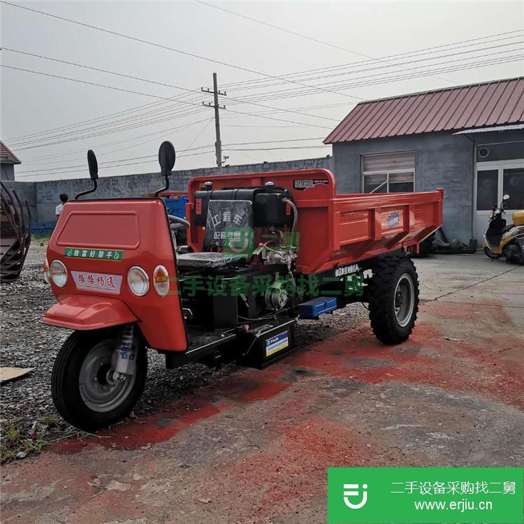 山東出售二手田農建筑工程混凝土前卸式翻斗車