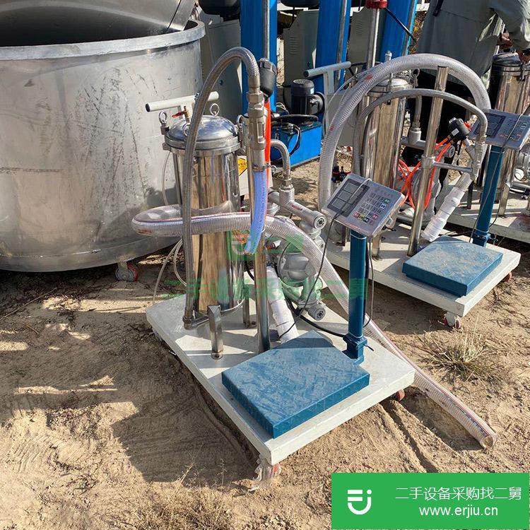 山東出售二手高速分散機