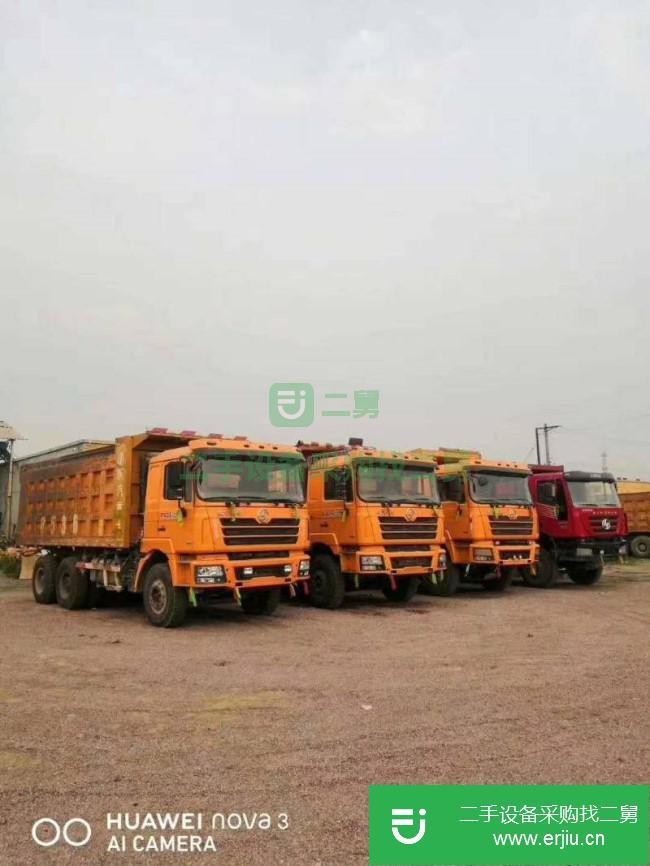 山西出售二手陜汽重卡自卸車