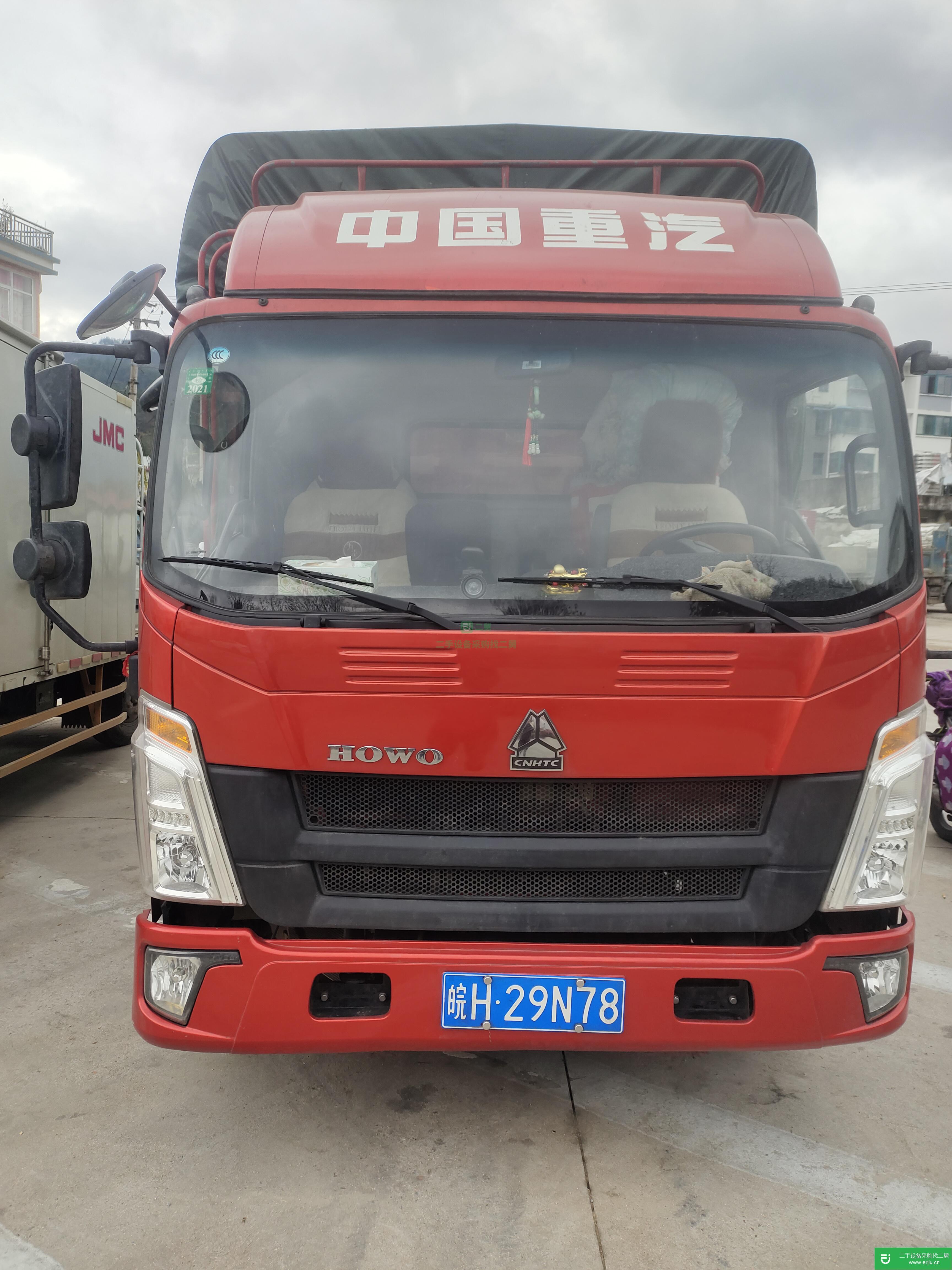 安徽出售二手重汽豪沃140馬力貨車