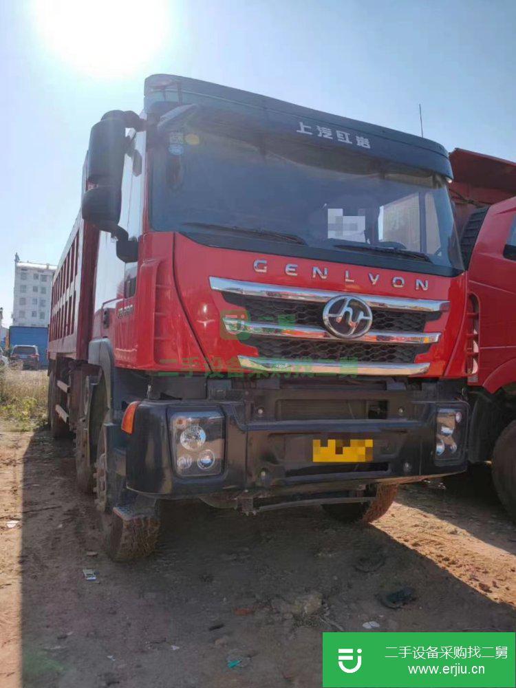 江西出售二手上汽紅巖390馬力自卸車