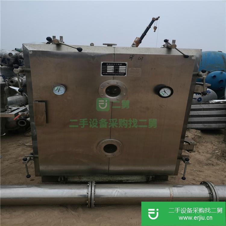 山東出售二手方形真空干燥機(jī)