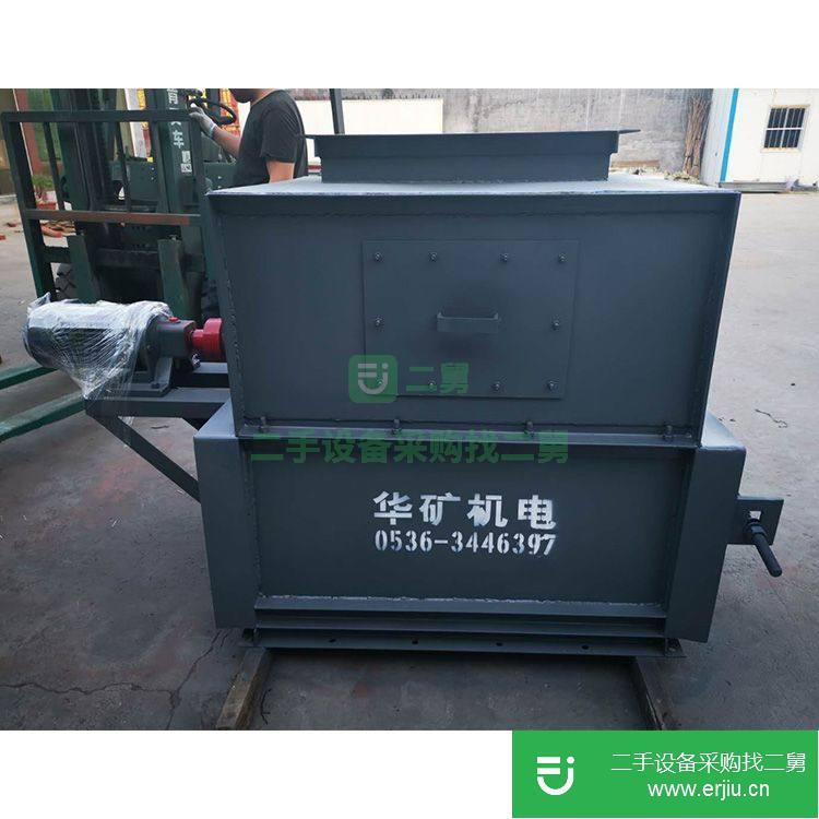 山東出售二手滾筒磁選機