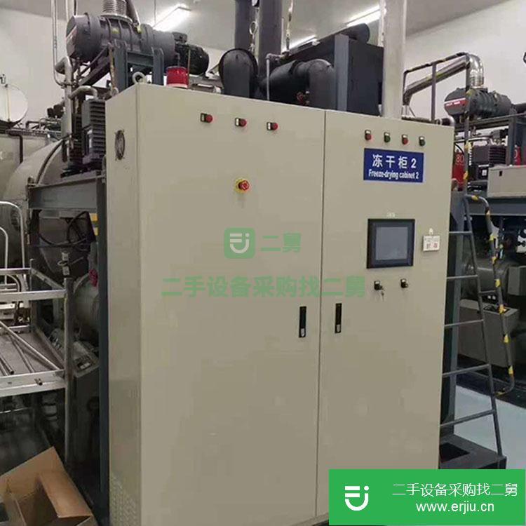 山東出售二手冷凍真空干燥機
