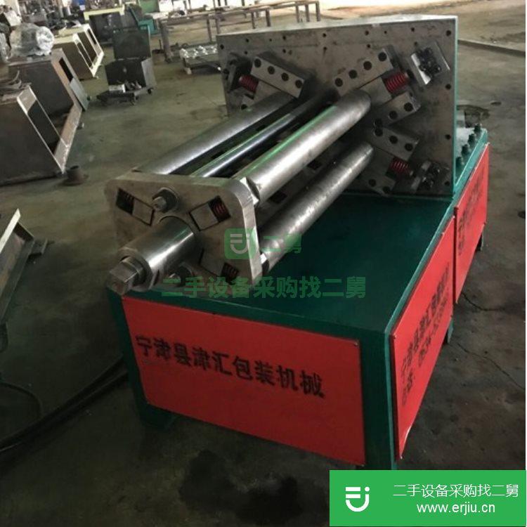 山東出售二手包裝機
