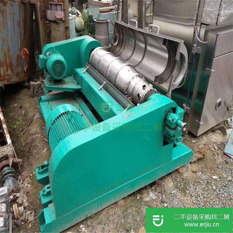 山東出售二手臥螺離心機