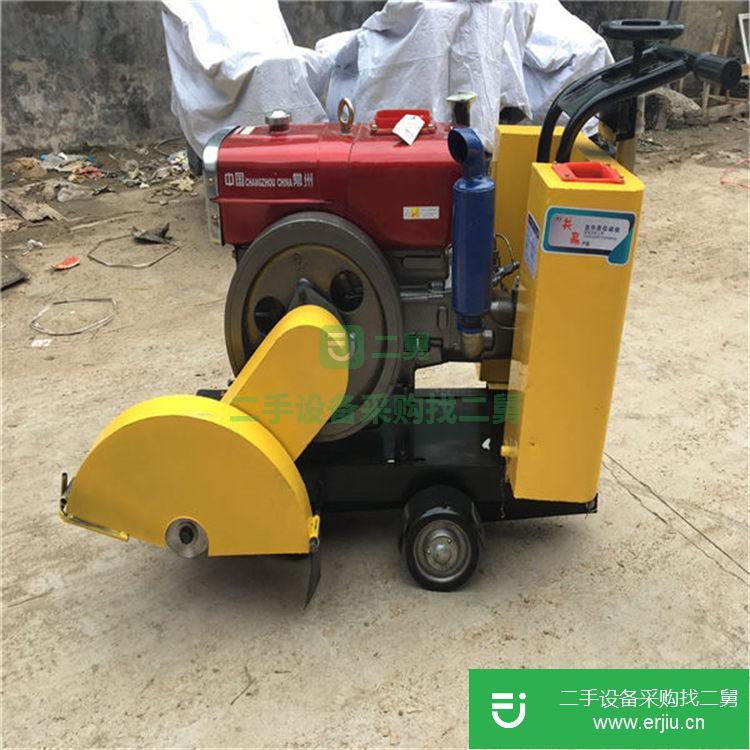 山西出售二手自動馬路切割機