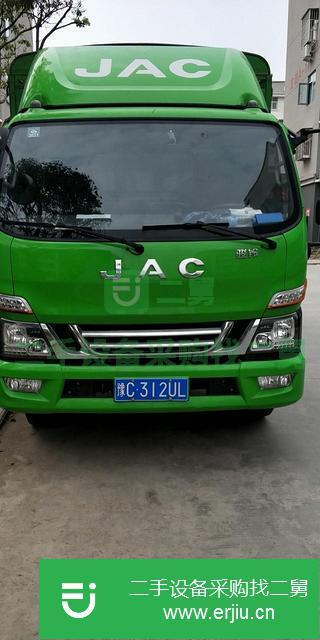 河南出售二手江淮駿鈴H330高欄貨車(chē)長(zhǎng)4.2米，寬2.2米