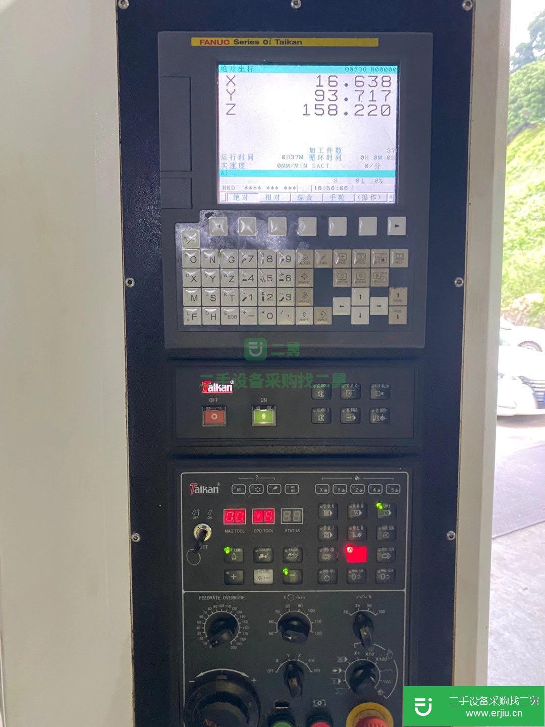 河北出售二手臺群T500鉆攻中心發蘭克系統