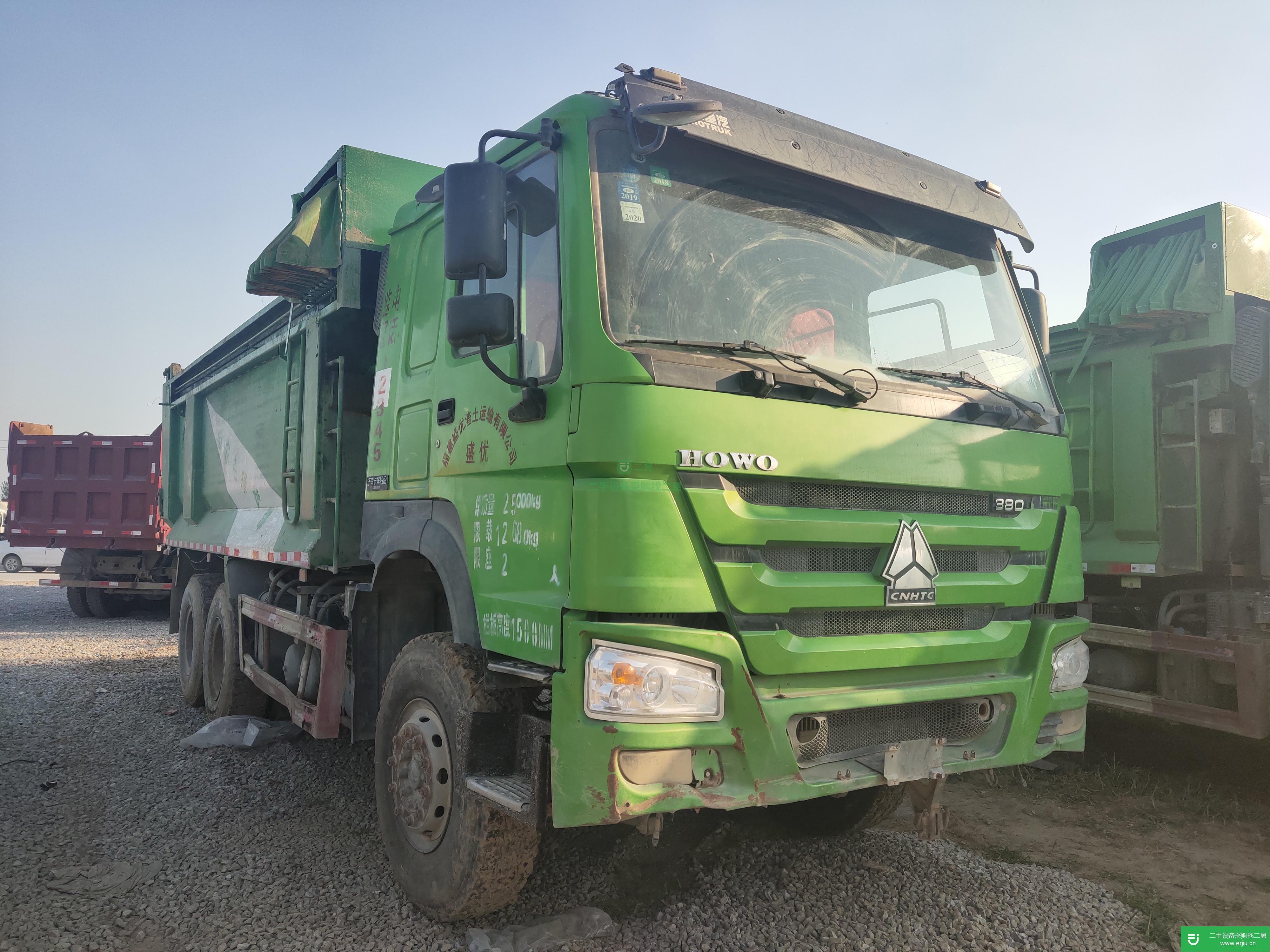 山東出售二手重汽豪沃380馬力自卸車