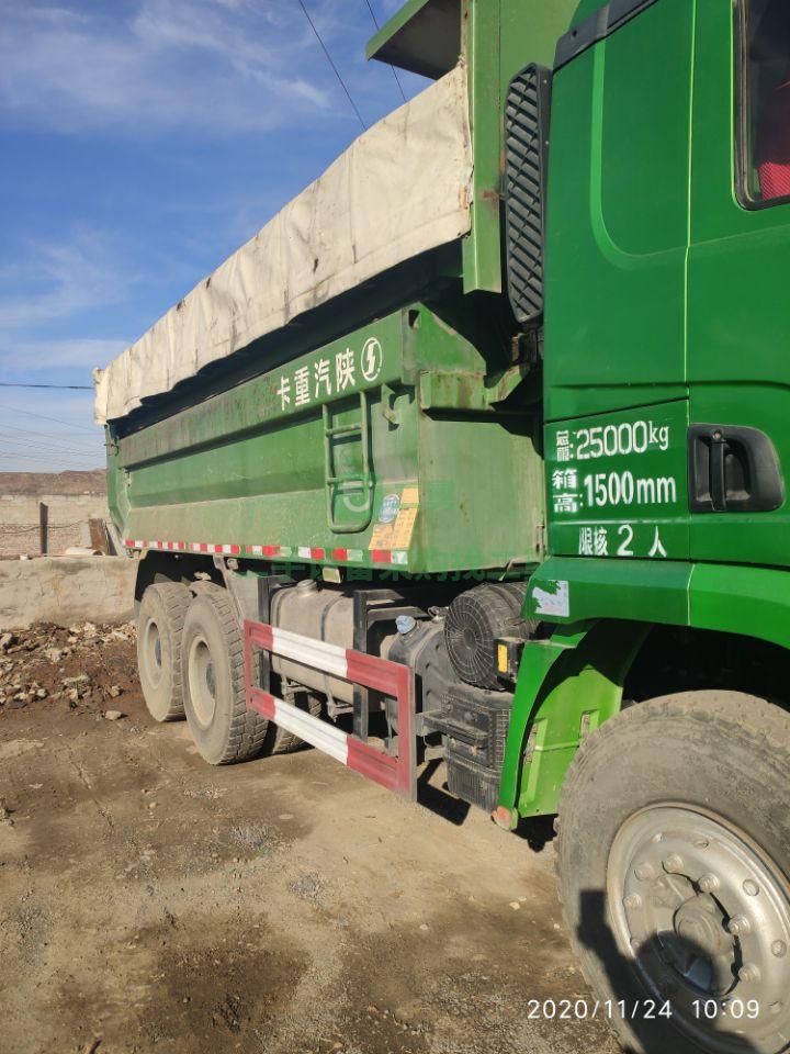 出售17年國五5.6米德龍新m3000后八輪自卸車