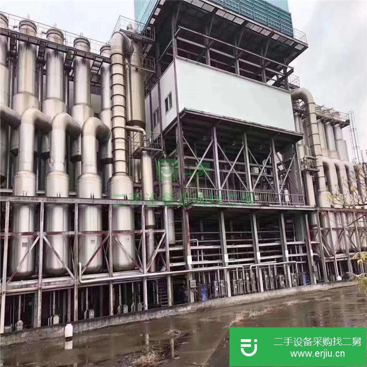 山東出售二手二噸薄膜四效蒸發(fā)器