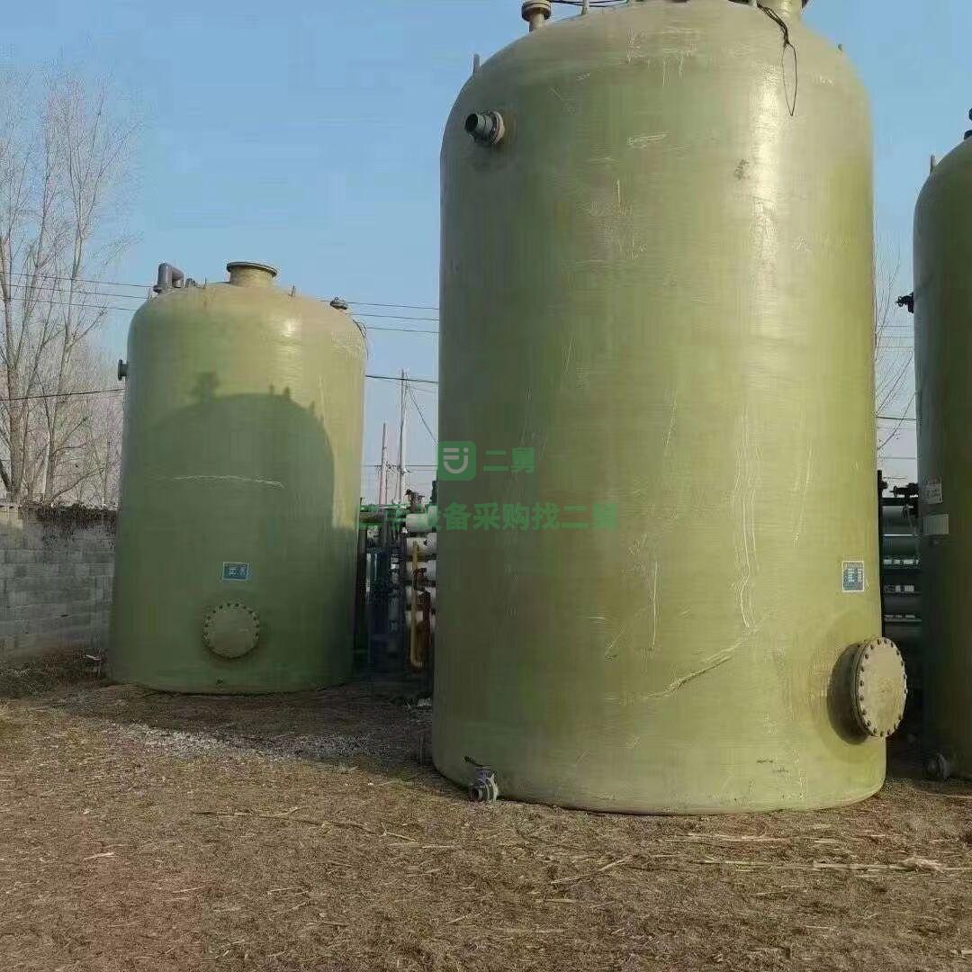 出售二手八成新以上的玻璃鋼罐