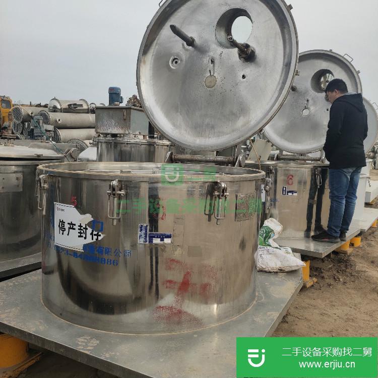 山東出售二手臥式螺旋沉降離心機