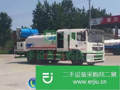湖北出售二手程力抑塵車