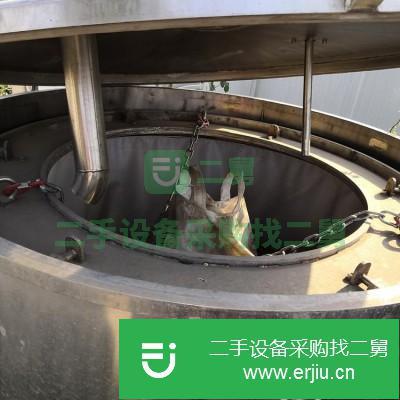山東出售二手平板離心機