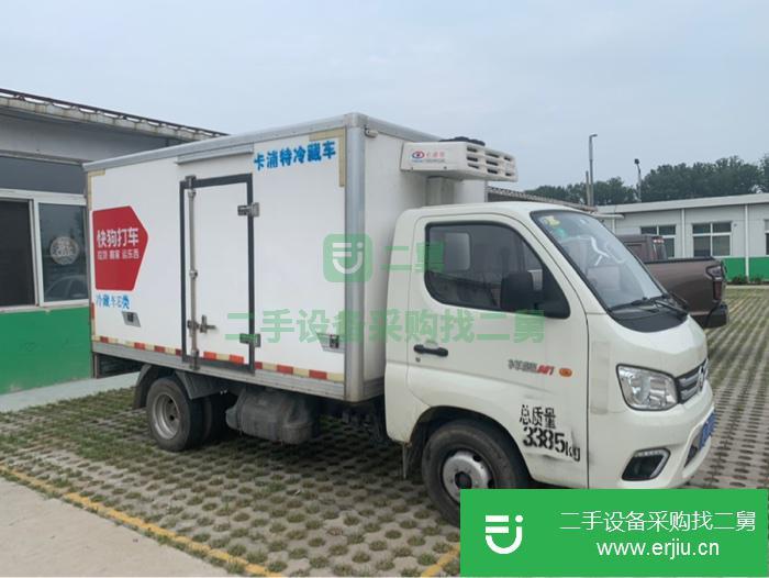 北京出售二手福田祥菱102 馬力冷藏車