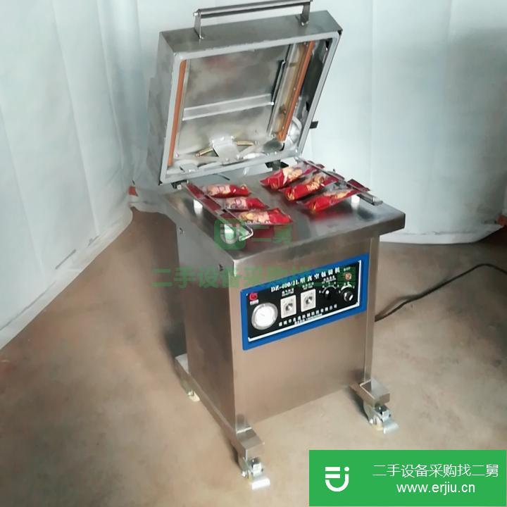 山東出售二手全自動真空包裝機