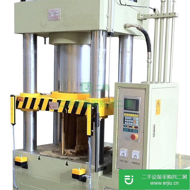 天津出售二手臺新四柱液壓機