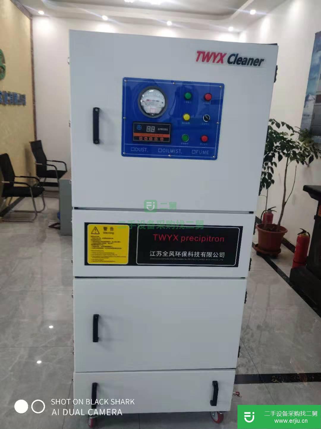 江蘇出售二手TWYX/SH-5500打磨除塵集塵機