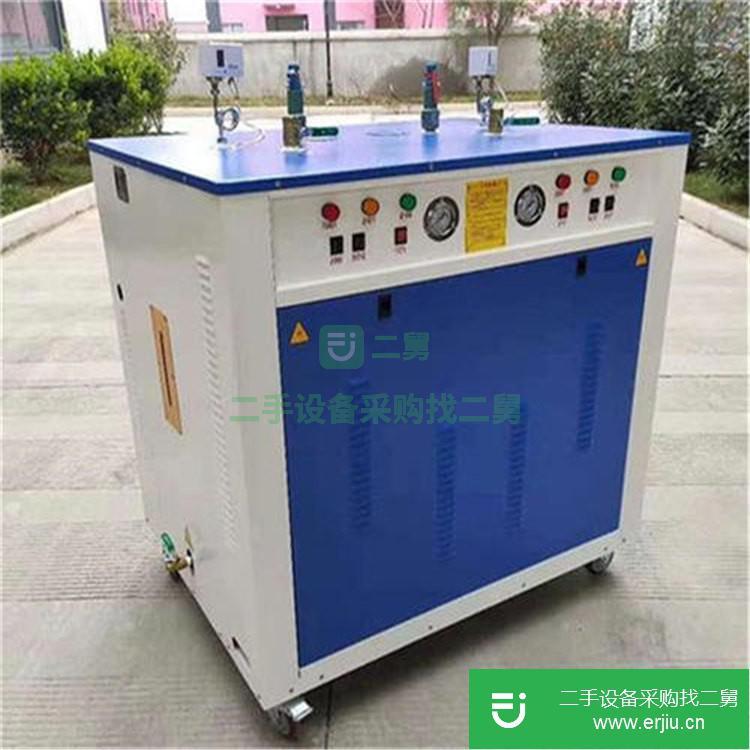 山西出售二手晟豐ZZ-48蒸汽發生器