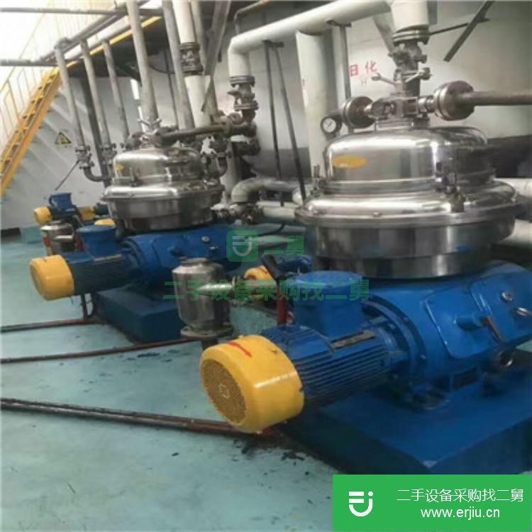 山東出售二手LW520臥螺離心機