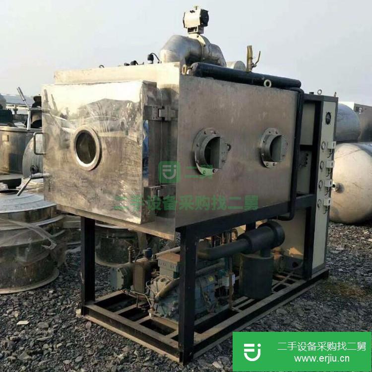 山東出售二手冷凍干燥機