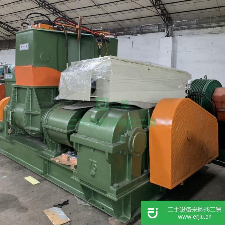 廣東出售二手LN-75密煉機