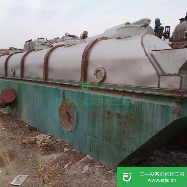 山東出售二手流化床烘干機