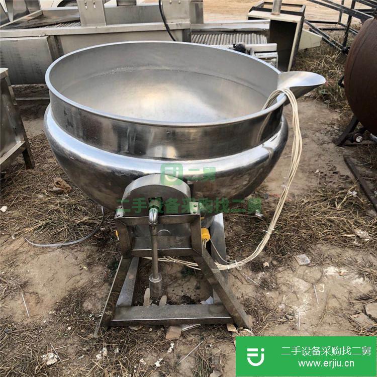 山東出售二手不銹鋼夾層鍋